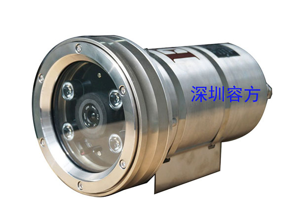 無感加油專用防爆攝像機